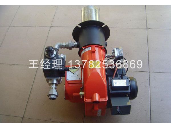 環(huán)保型燃燒機